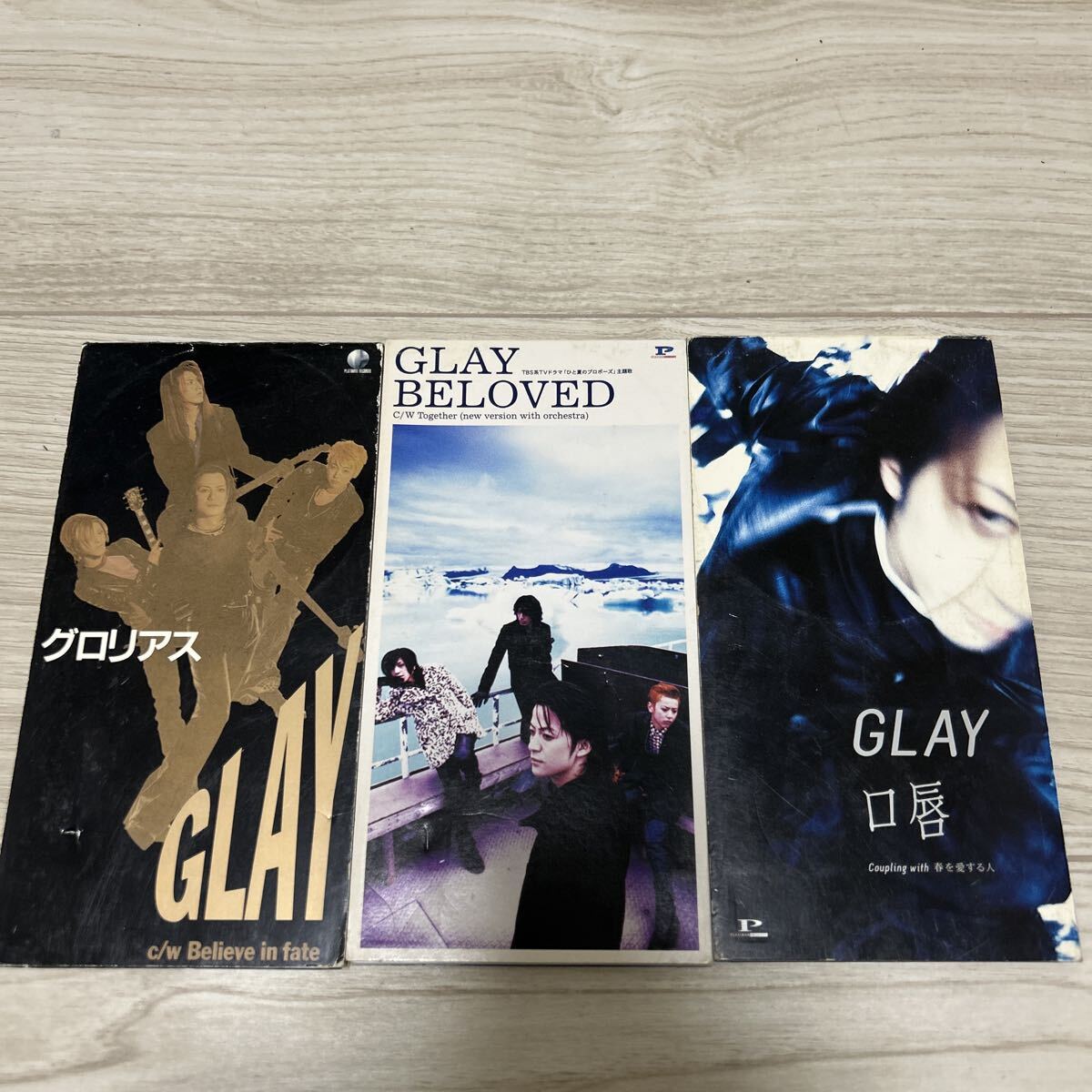 2026年最新】Yahoo!オークション -glay 8cm cd(CD)の中古品・新品・未