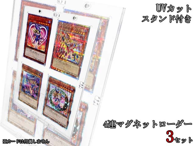 2026年最新】Yahoo!オークション -スクリューダウン 遊戯王の中古品