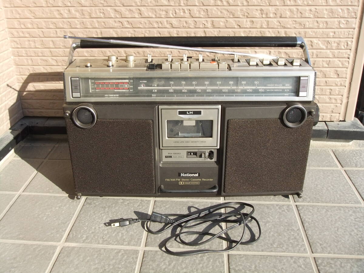 Yahoo!オークション -「ナショナルラジカセrx5620」の落札相場・落札価格