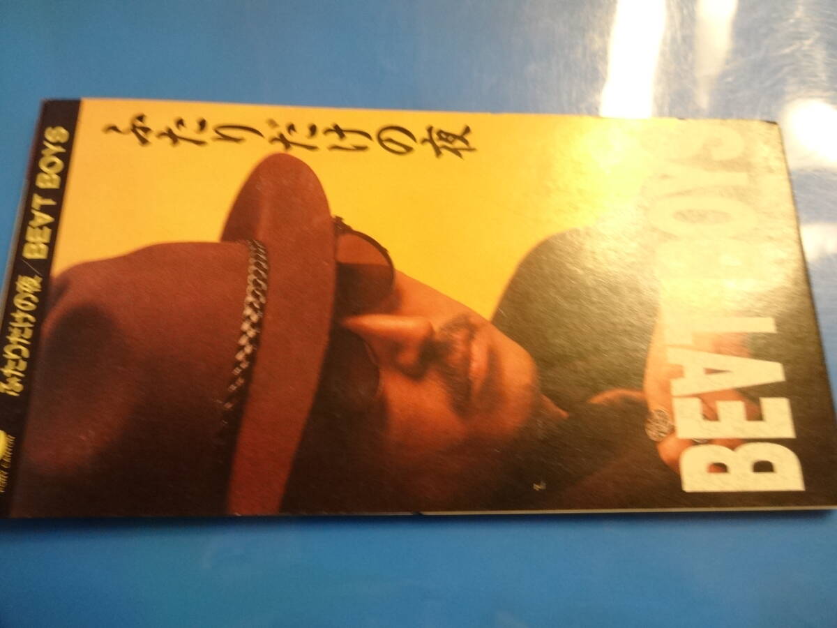 Yahoo!オークション -「ふたりだけの夜」(THE ALFEE) (し)の落札相場