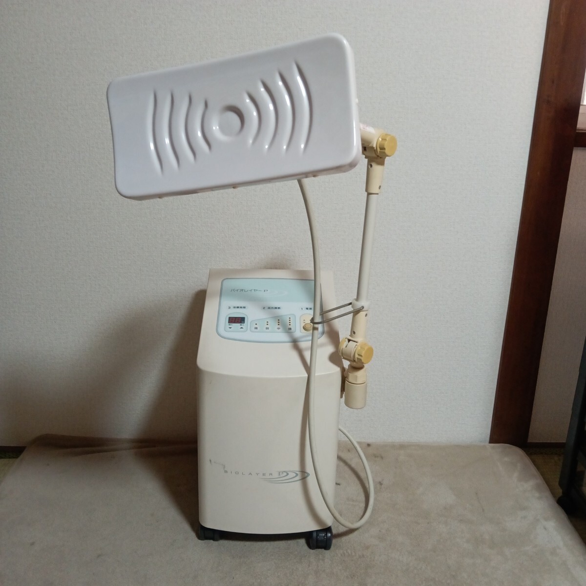 Yahoo!オークション -「バイオレイヤーp」の落札相場・落札価格