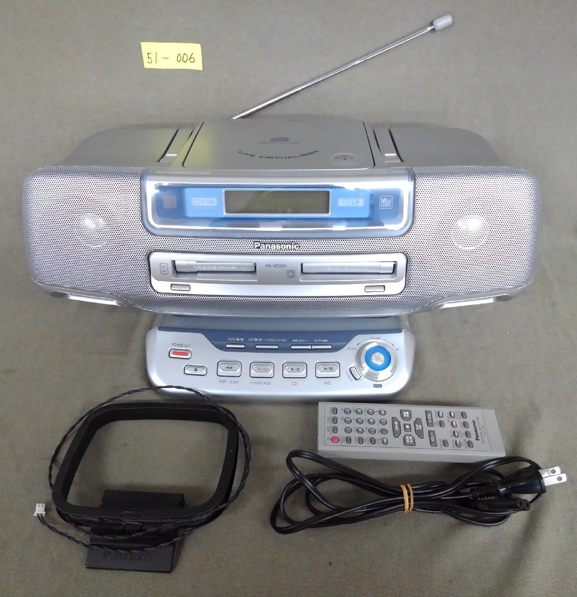 Yahoo!オークション -「パナソニック rx-mdx81」の落札相場・落札価格