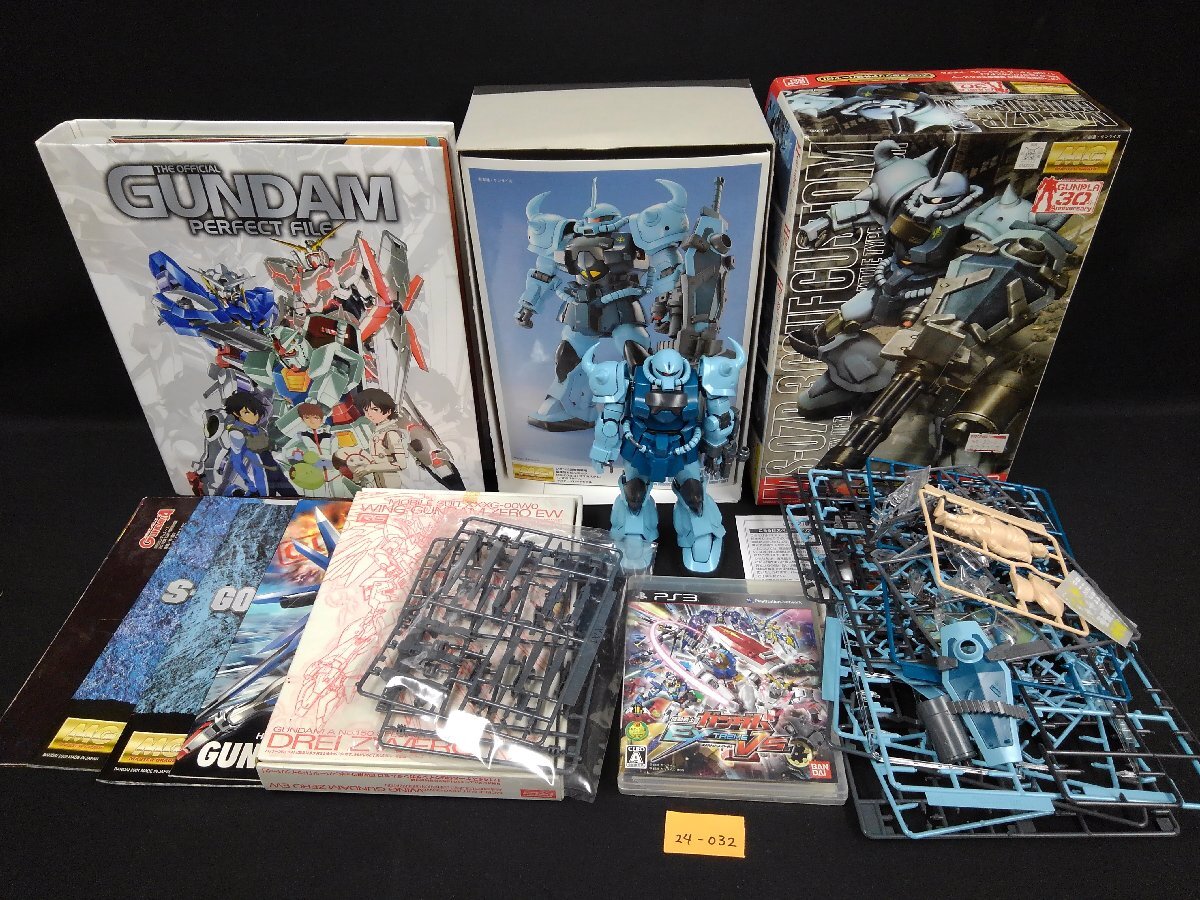 Yahoo!オークション -「ガンダムパーフェクトファイル」の落札相場