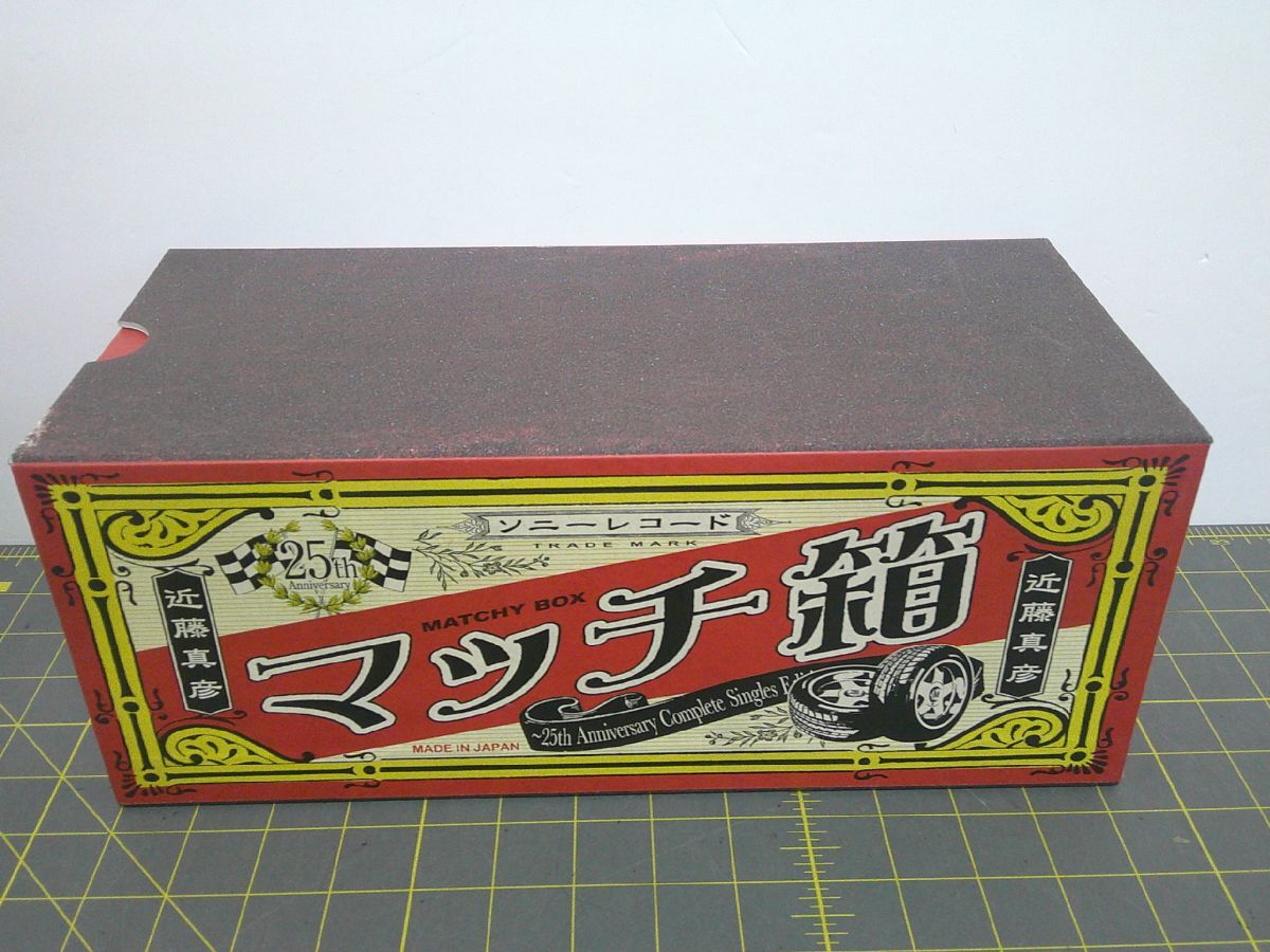 Yahoo!オークション -「近藤真彦マッチ箱」の落札相場・落札価格