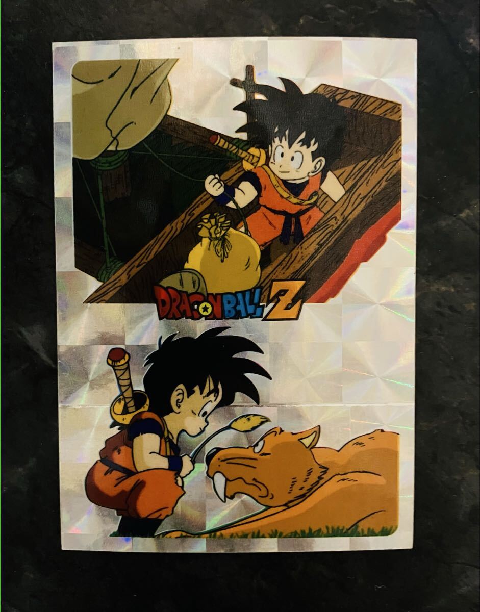 Yahoo!オークション -「山勝 ブロマイド」(ドラゴンボールカードダス