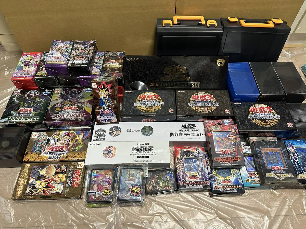 Yahoo!オークション -「遊戯王 プレイマット」(まとめ売り) (遊戯王