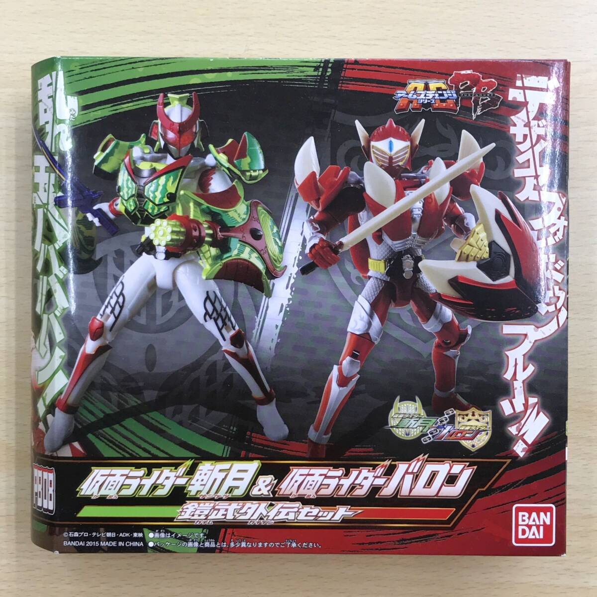 Yahoo!オークション -「仮面ライダー鎧武外伝 斬月バロン」の落札相場