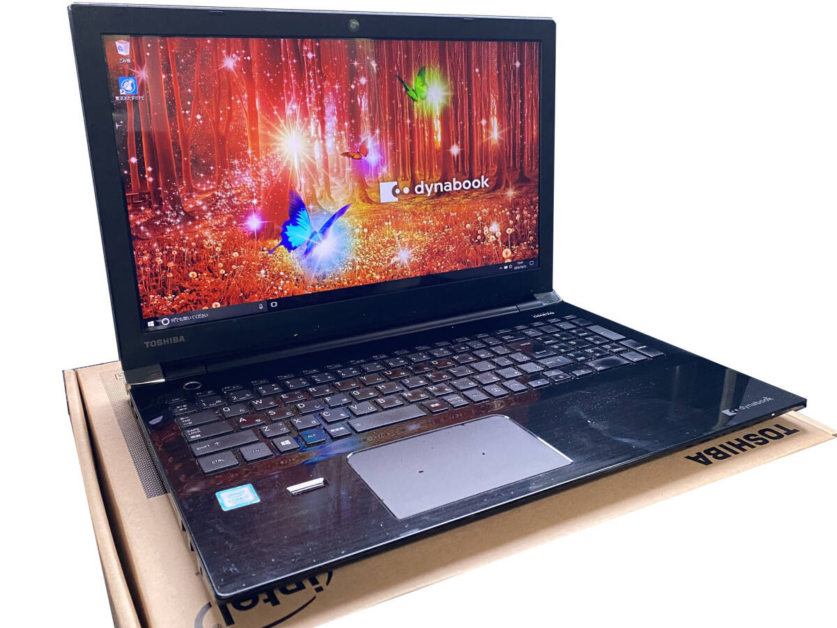 Yahoo!オークション -「dynabook t75 ジャンク」(15インチ～) (東芝)の