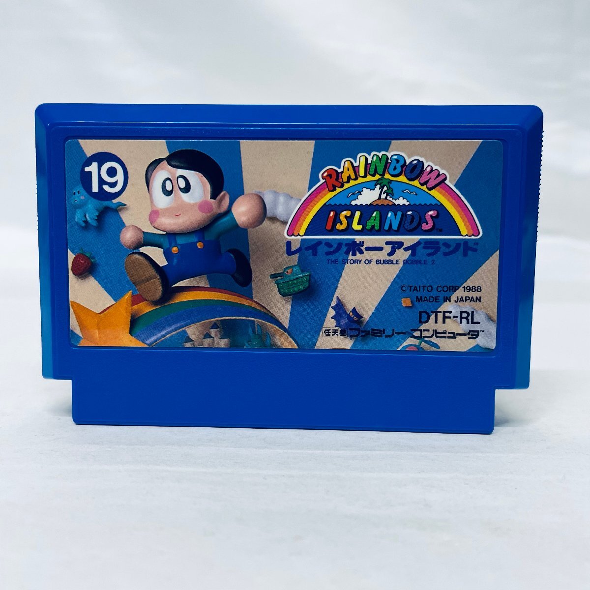 Yahoo!オークション -「レインボーアイランド ファミコン」の落札相場