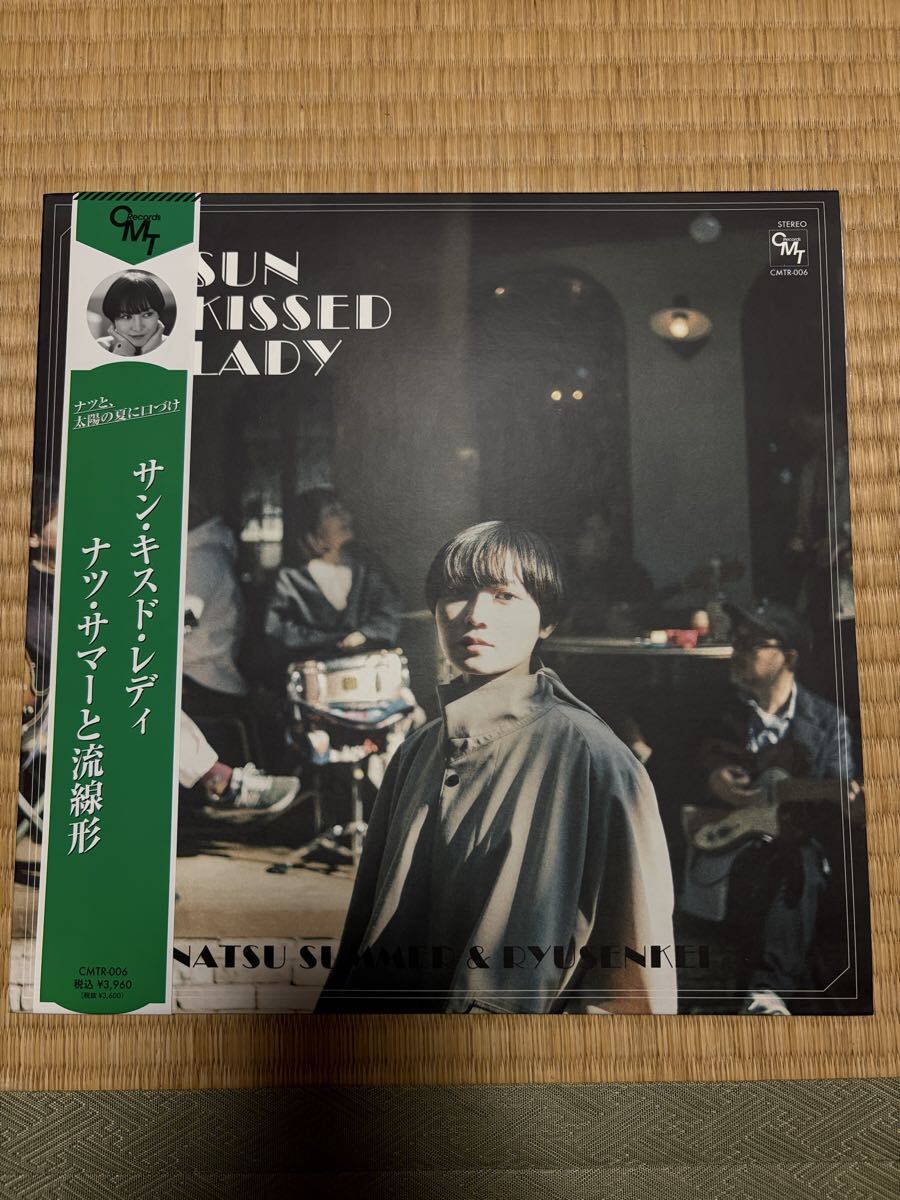 Yahoo!オークション -「natsu summer」(音楽) の落札相場・落札価格