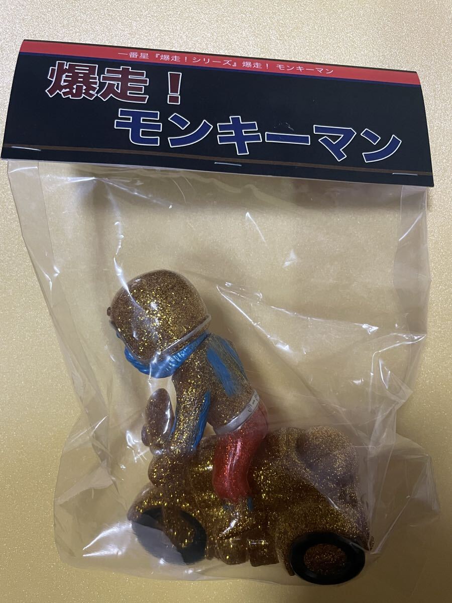 Yahoo!オークション -「一番星 ワンフェス」の落札相場・落札価格