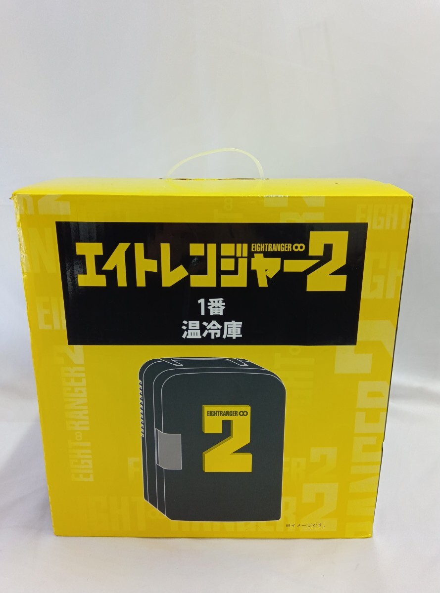 2026年最新】Yahoo!オークション -関ジャニ セブンイレブンくじの中古