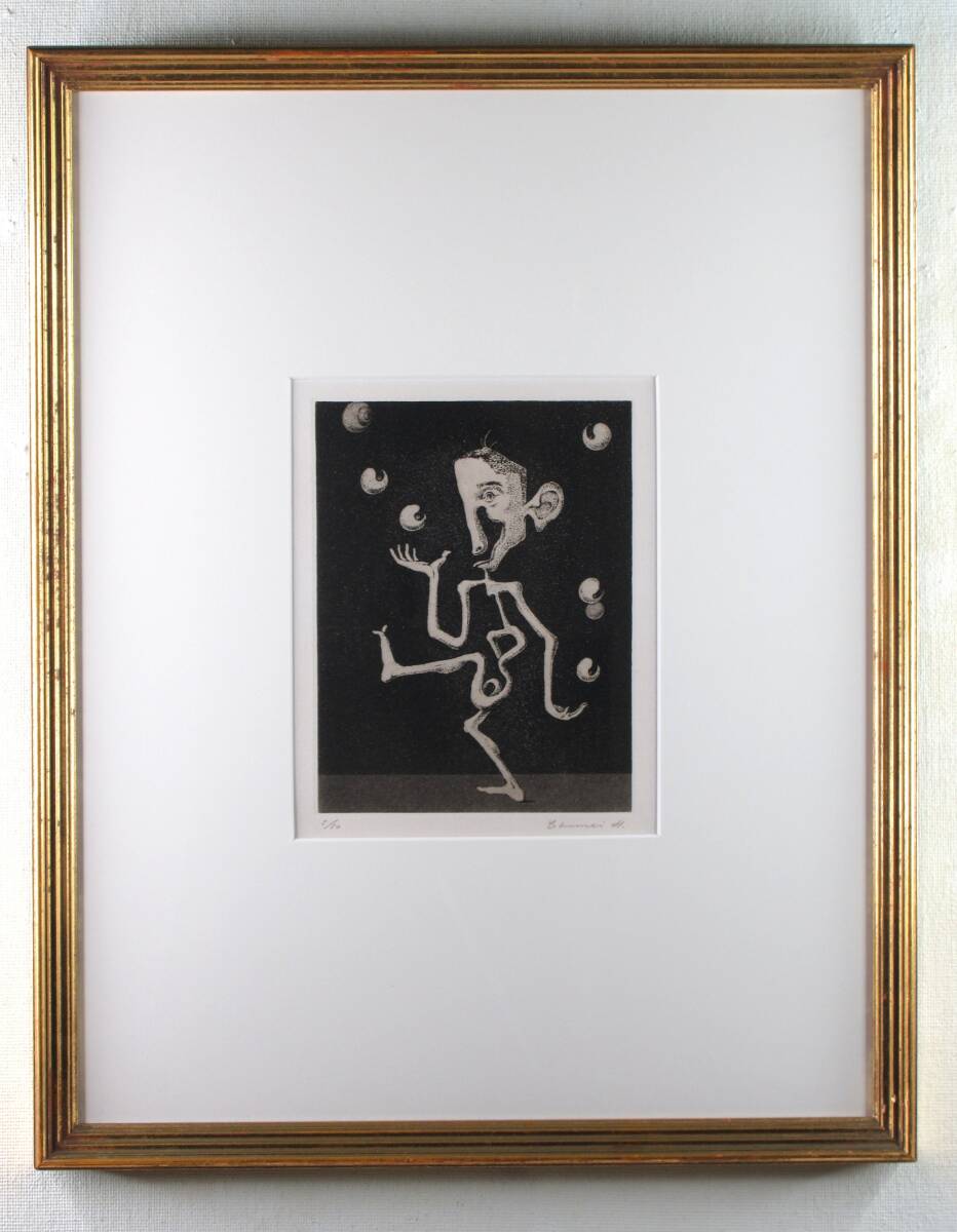 2026年最新】Yahoo!オークション -浜田知明の中古品・新品・未使用品一覧