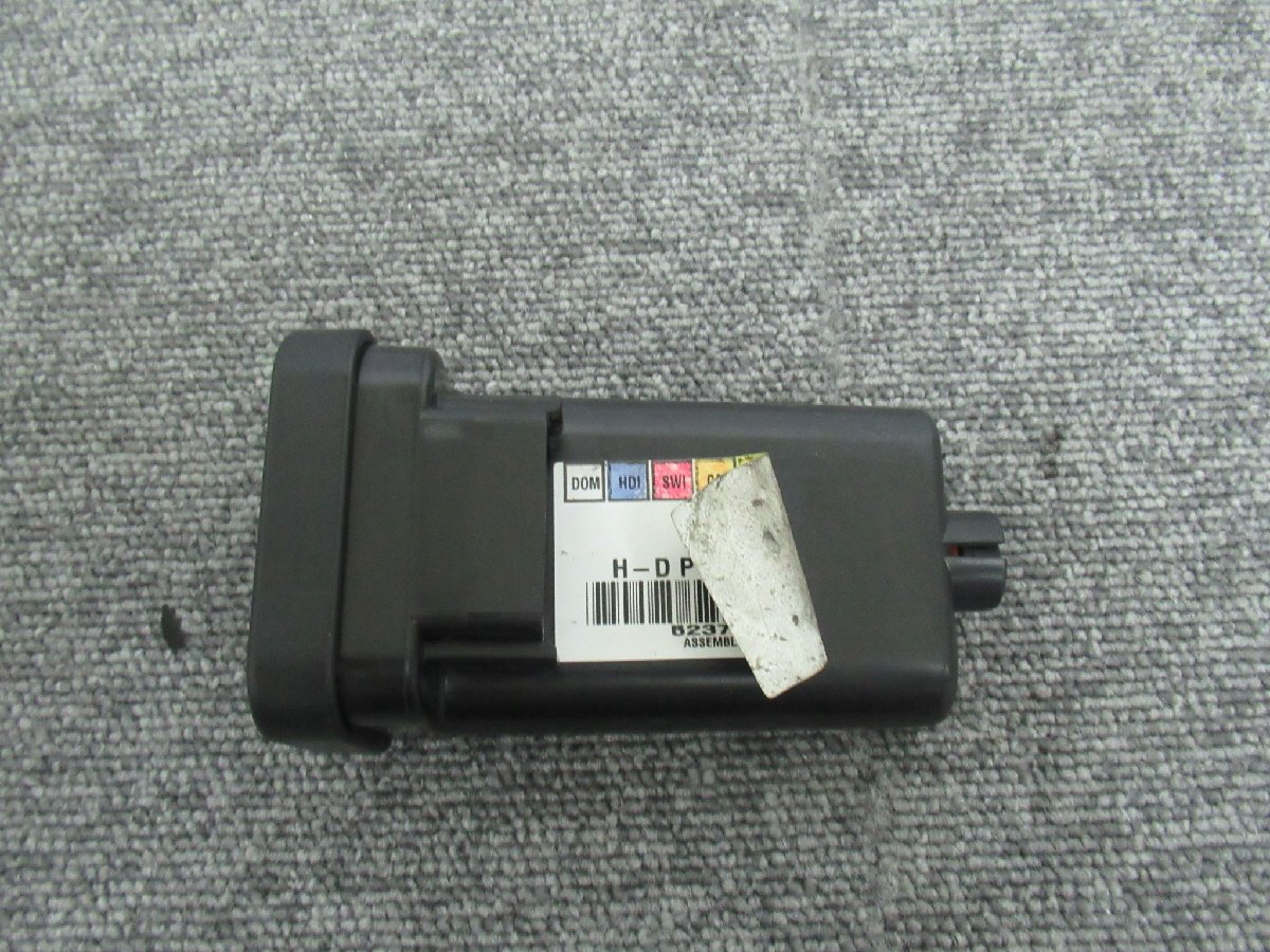 2026年最新】Yahoo!オークション -ハーレー ウインカー モジュール