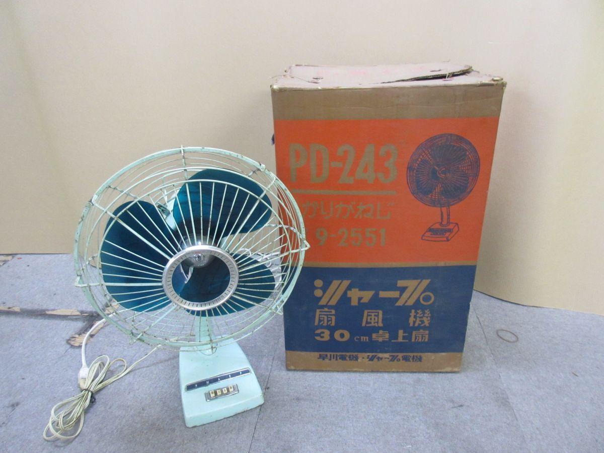 Yahoo!オークション -「早川電機」(扇風機) (電化製品)の落札相場