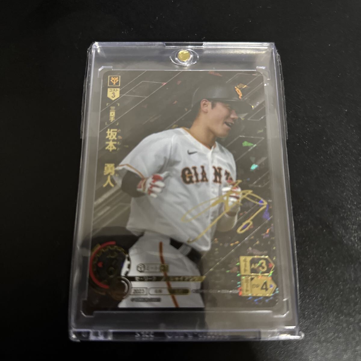 Yahoo!オークション -「坂本勇人ドリームオーダー」の落札相場・落札価格