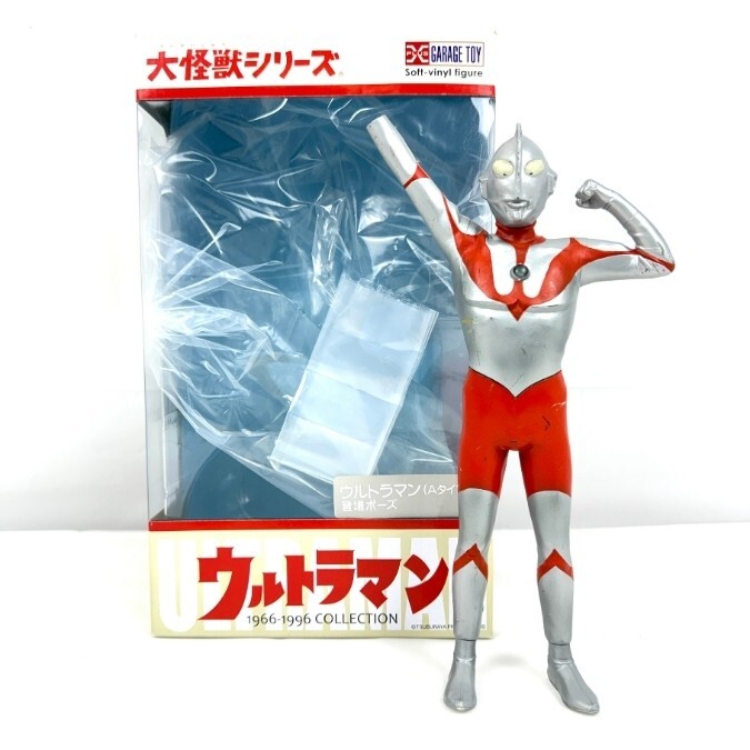 Yahoo!オークション -「エクスプラス ウルトラマン aタイプ」の落札