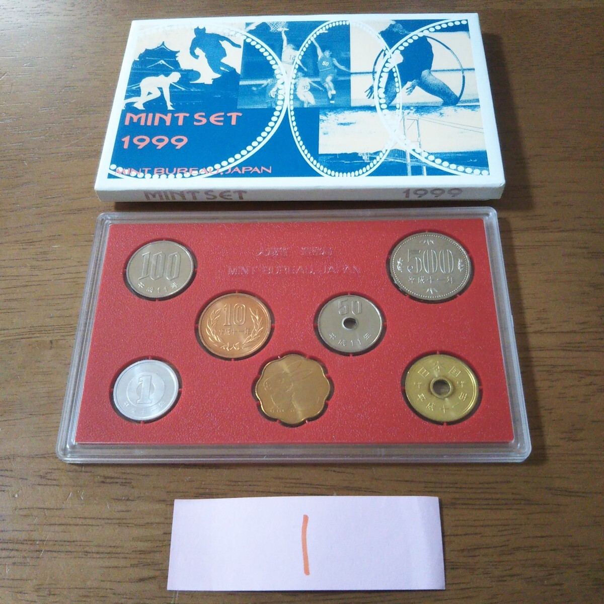 Yahoo!オークション -「ミントセット 1999年」(日本) (硬貨)の落札相場