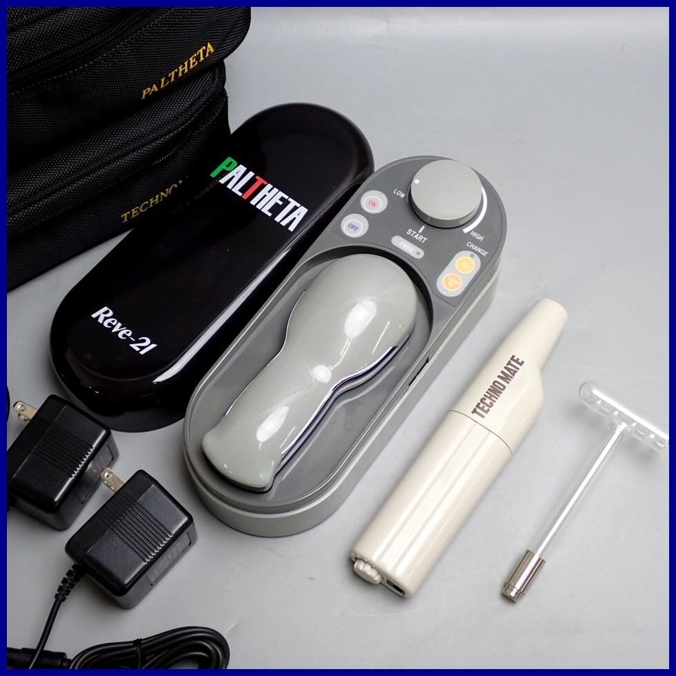 Yahoo!オークション -「リーブ21 パルシータ」の落札相場・落札価格