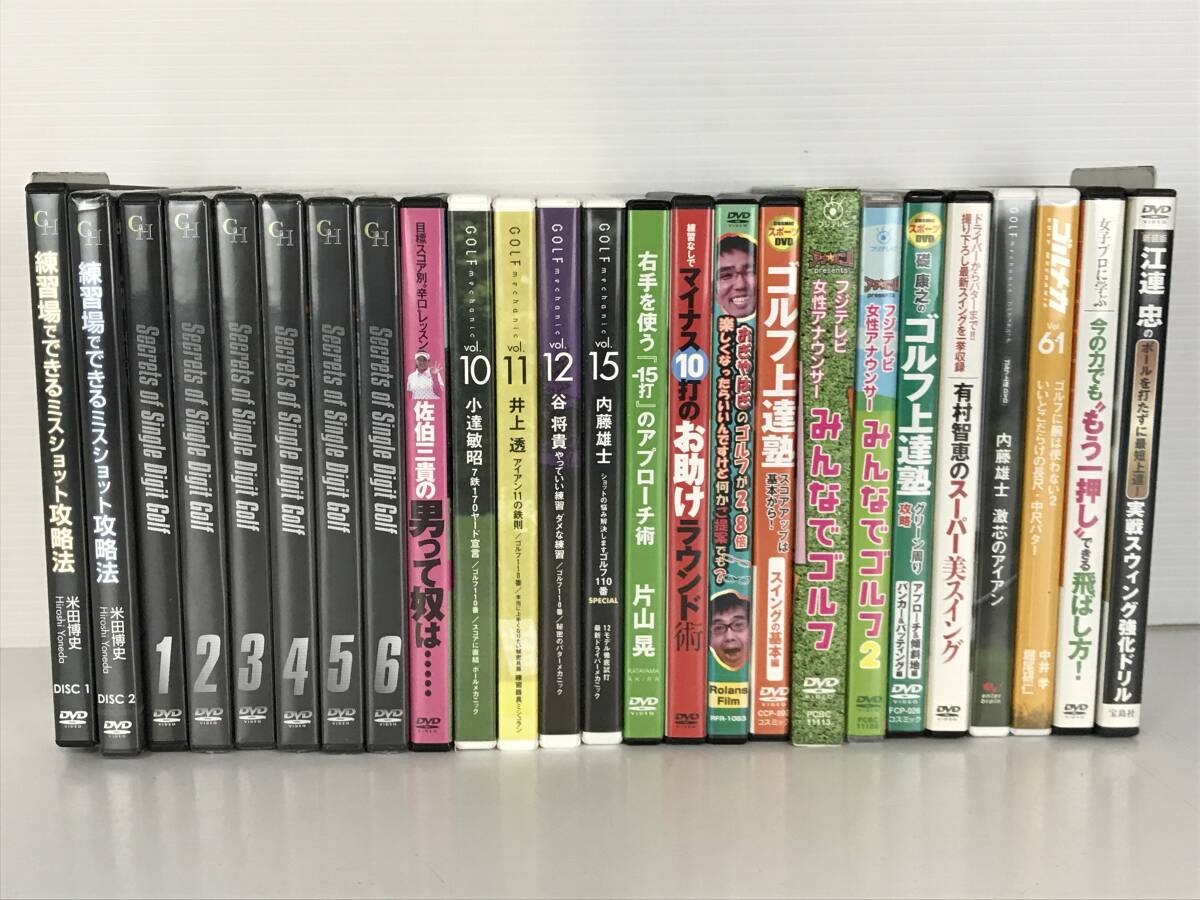 Yahoo!オークション -「江連忠 dvd」の落札相場・落札価格