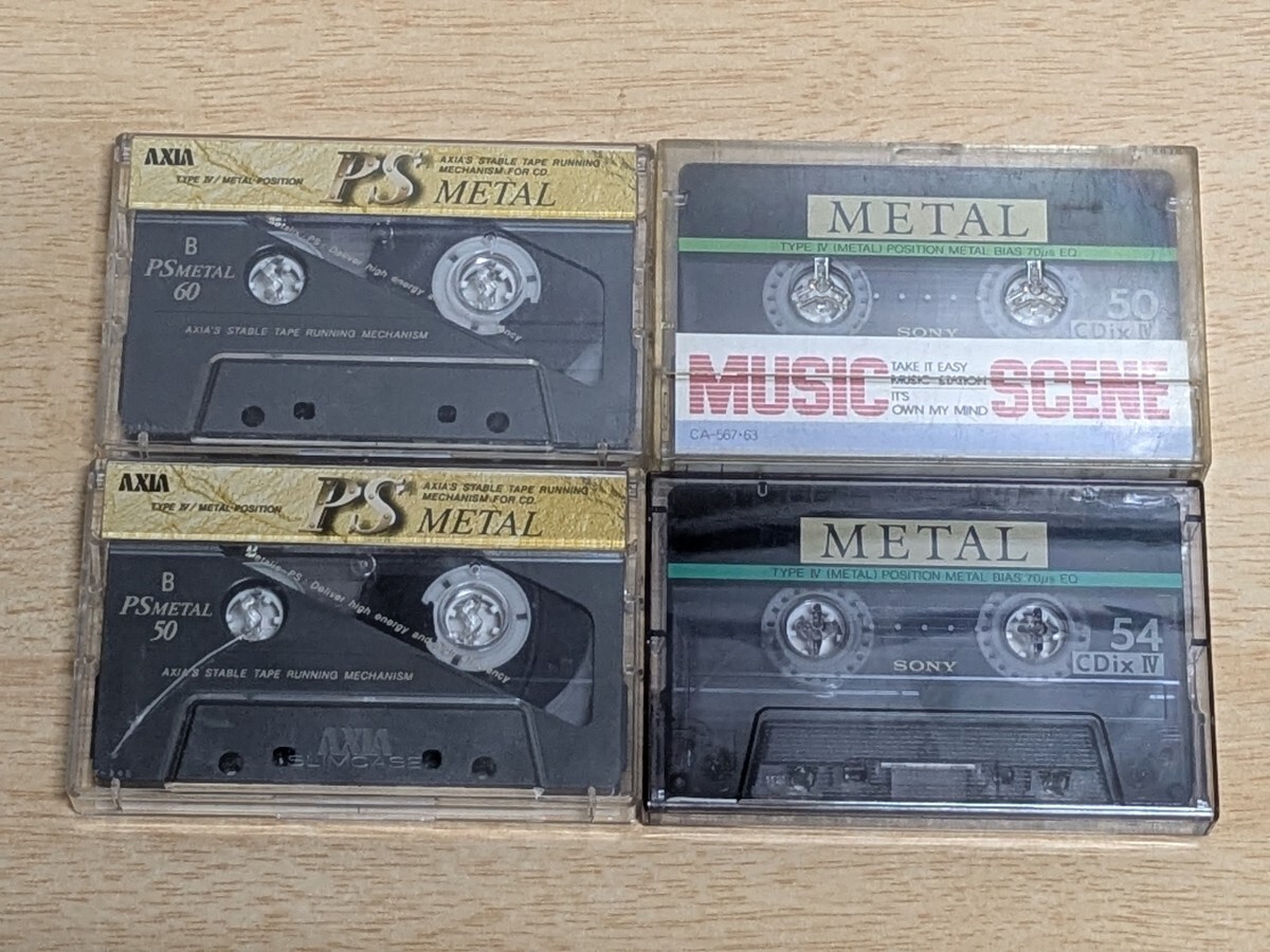 Yahoo!オークション -「axia ps メタル」の落札相場・落札価格