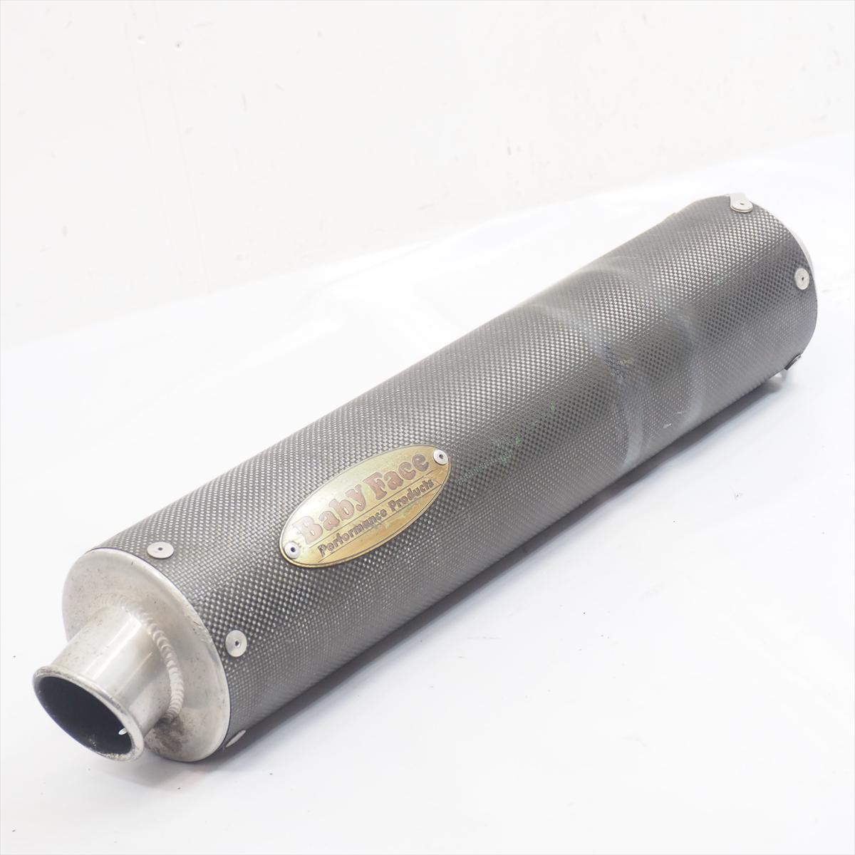 Yahoo!オークション -「ベビーフェイスサイレンサー」の落札相場・落札価格