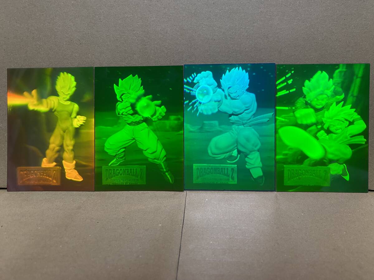 Yahoo!オークション -「3d ホログラム」(ドラゴンボールカードダス