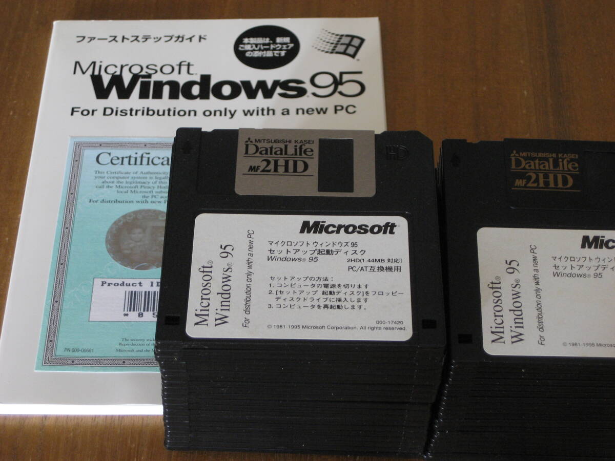 Yahoo!オークション -「libretto m3」の落札相場・落札価格