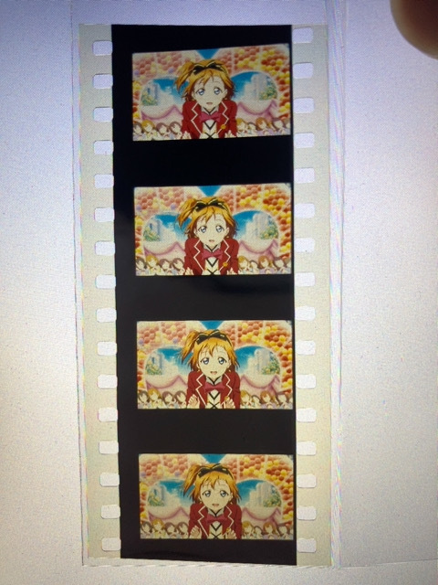 Yahoo!オークション -「ラブライブ 高坂穂乃果 フィルム」の落札相場