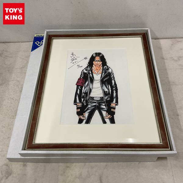 Yahoo!オークション -「直筆サイン 複製原画」(その他) の落札相場