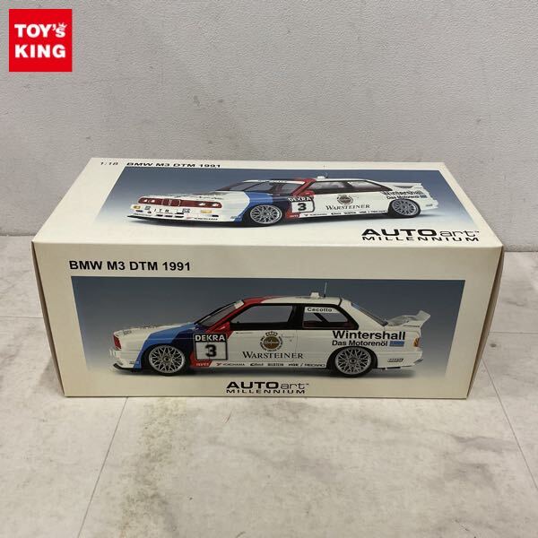 Yahoo!オークション -「1／18 bmw m3 dtm」の落札相場・落札価格