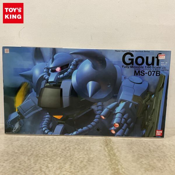 Yahoo!オークション -「1／60 グフ」(ガンダム) (キャラクター)の落札