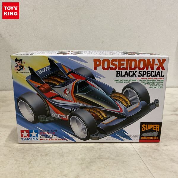 Yahoo!オークション -「ポセイドンx ブラックスペシャル」(ミニ四駆