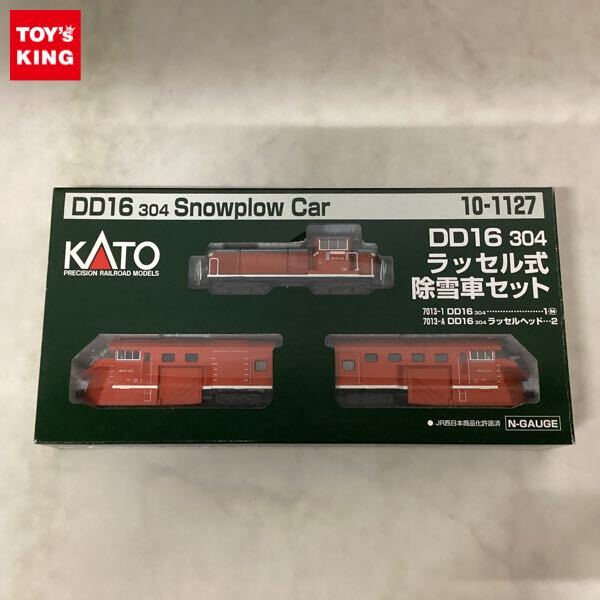 Yahoo!オークション -「ラッセル dd16 kato」の落札相場・落札価格