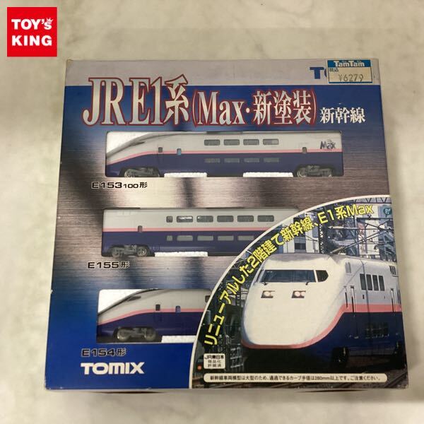 Yahoo!オークション -「tomix e1 新塗装」(鉄道模型) の落札相場・落札価格