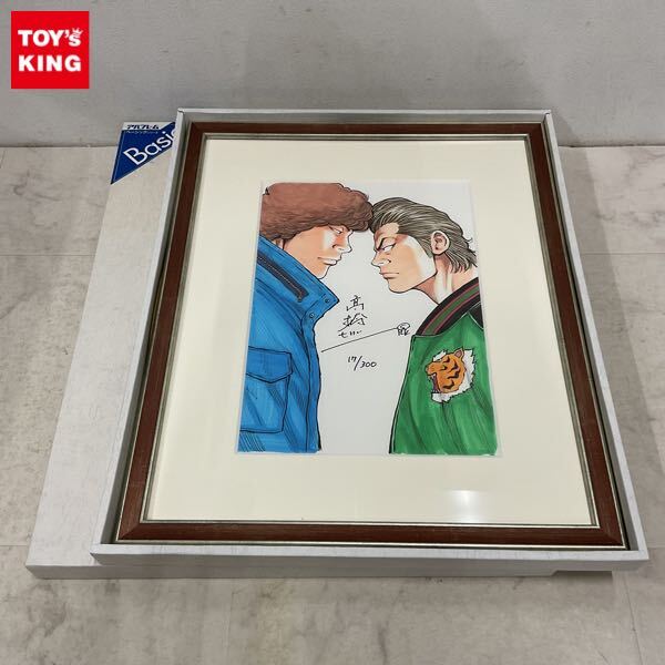 Yahoo!オークション -「直筆サイン 高橋ヒロシ」の落札相場・落札価格