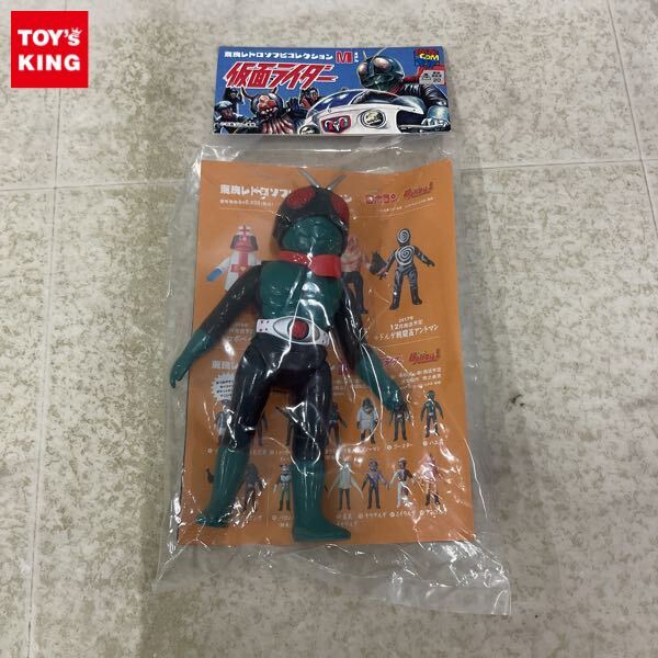 東映レトロソフビコレクション イカファイヤー 1期 未開封 東映レトロ