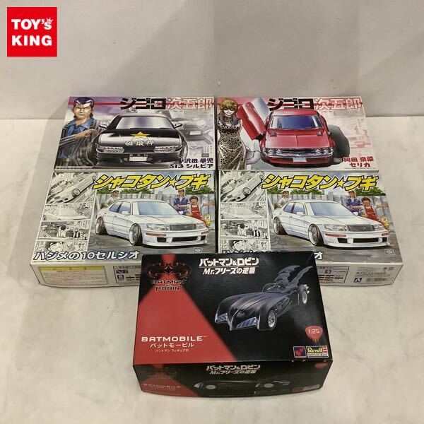 Yahoo!オークション -「ジゴロ」(プラモデル) の落札相場・落札価格