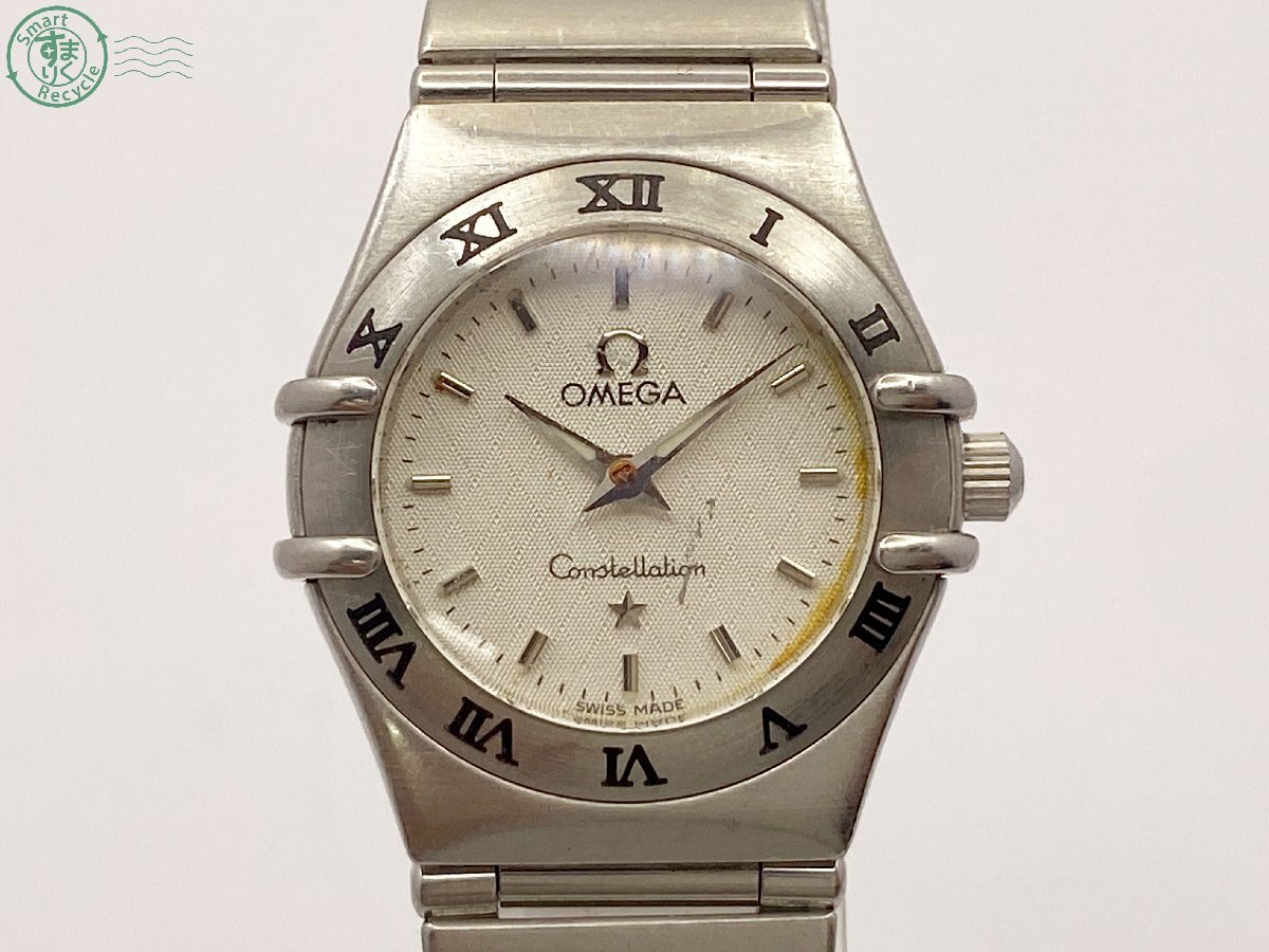 Yahoo!オークション -「1456」(コンステレーション) (オメガ)の落札