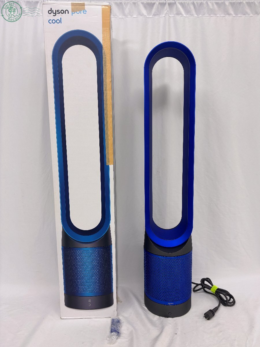 Yahoo!オークション -「dyson tp00」の落札相場・落札価格