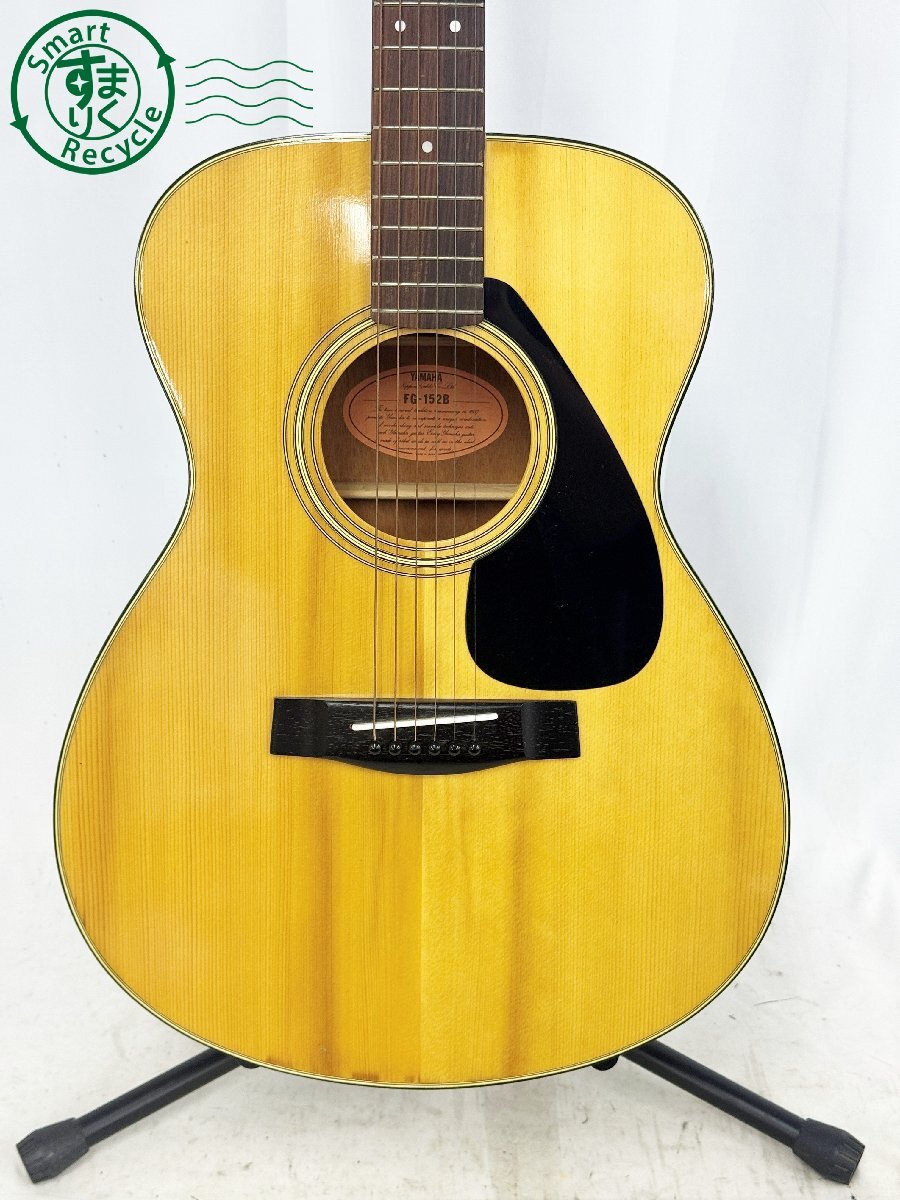 Yahoo!オークション -「yamaha fg-152」の落札相場・落札価格