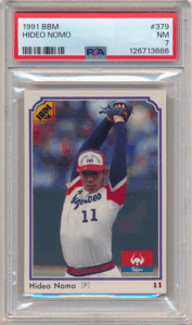 Yahoo!オークション -「野茂英雄ルーキーカード」の落札相場・落札価格