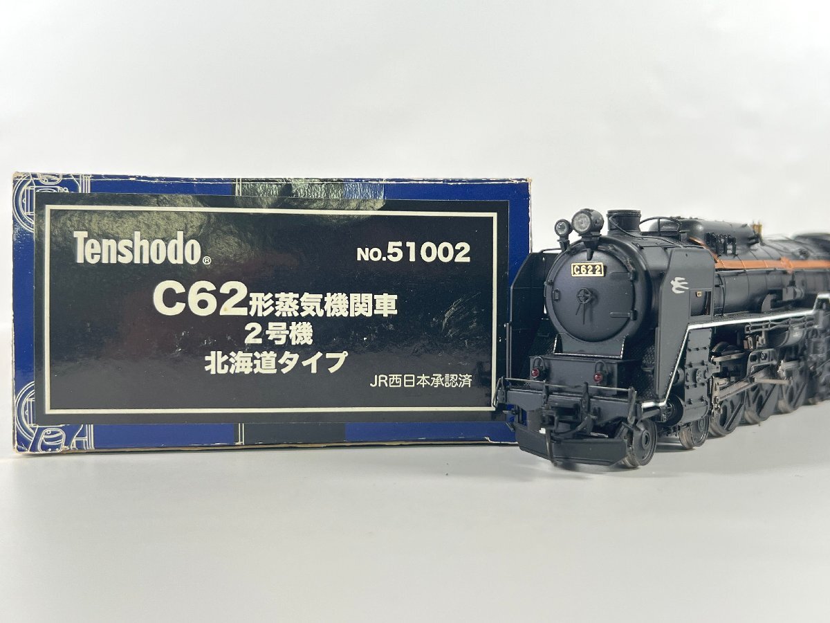 Yahoo!オークション -「天賞堂 c62 2」(鉄道模型) の落札相場・落札価格