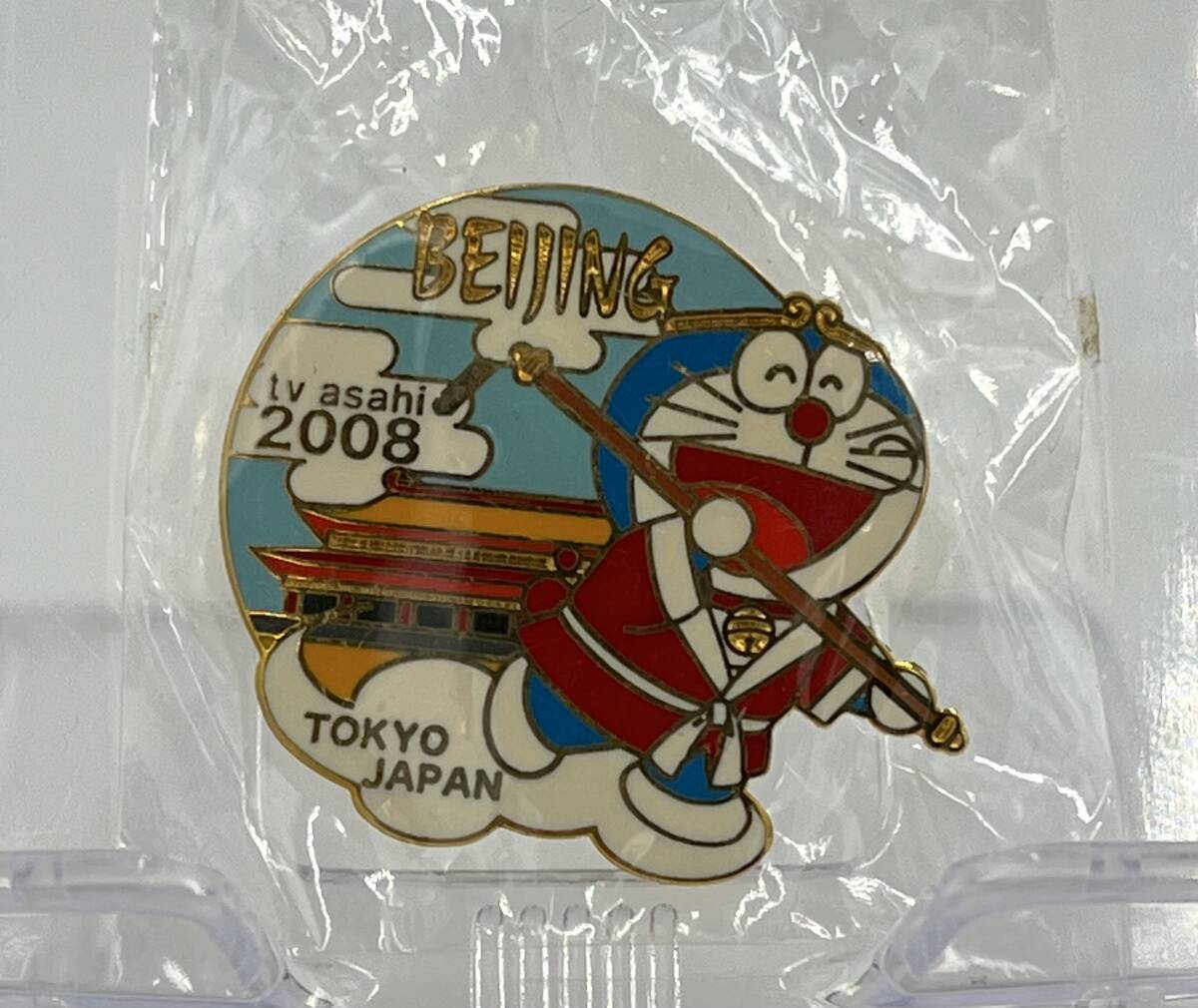 Yahoo!オークション -「北京オリンピック バッジ」の落札相場・落札価格