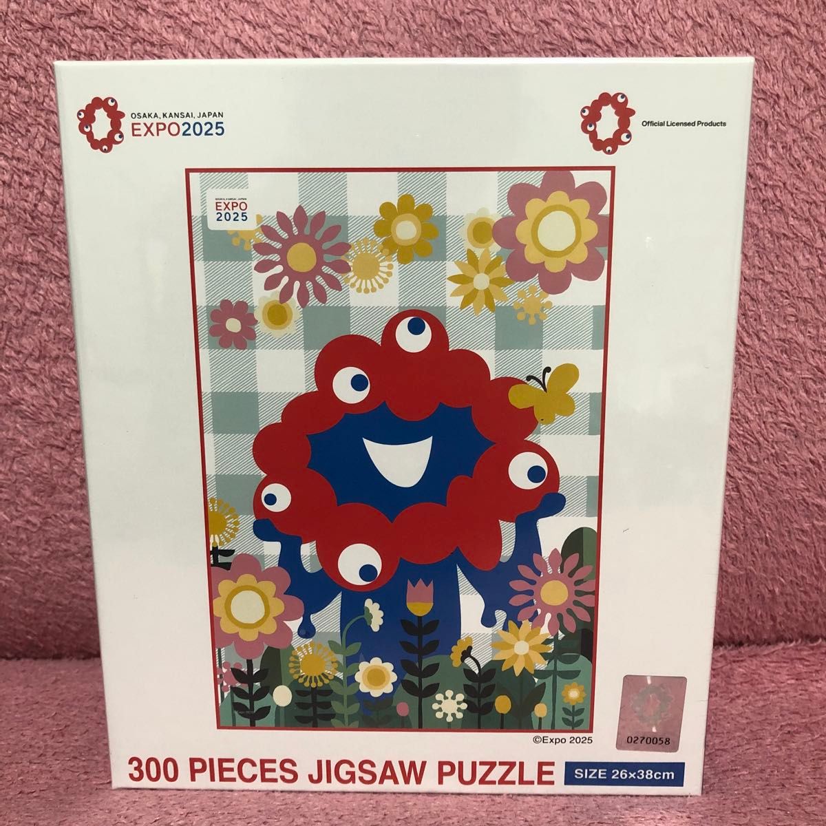 ラスト 大阪 関西 万博 大屋根 リング ジグソー パズル EXPO2025 レア