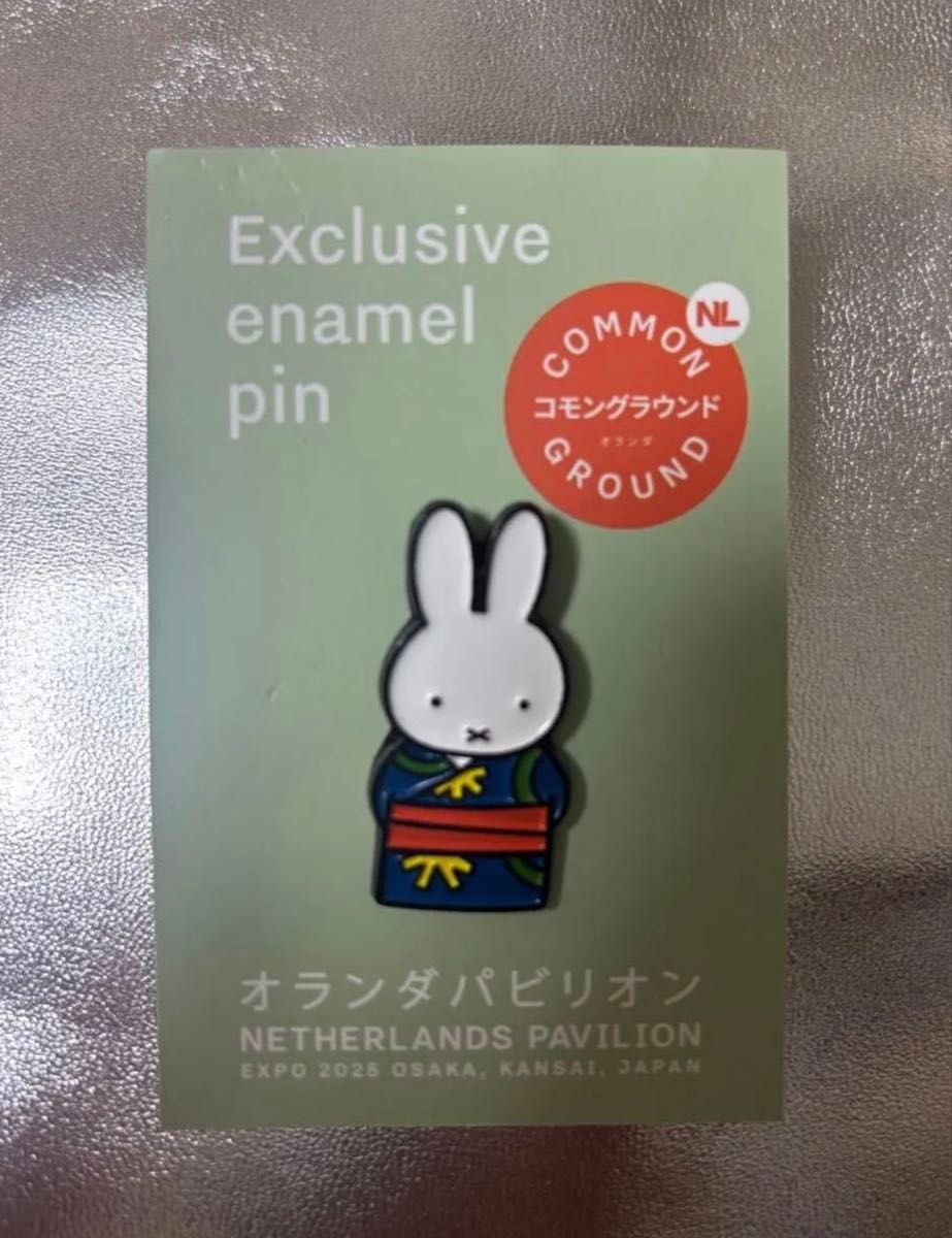 万博 オランダ館 限定 ミッフィー 着物デザイン ピンバッジ 大阪関西