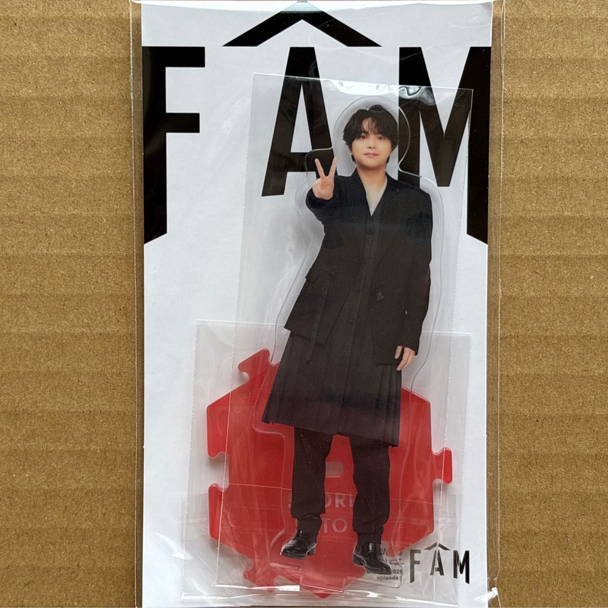 新品 ぬいぐるみ 原嘉孝 We're timelesz LIVE TOUR 2025-2026