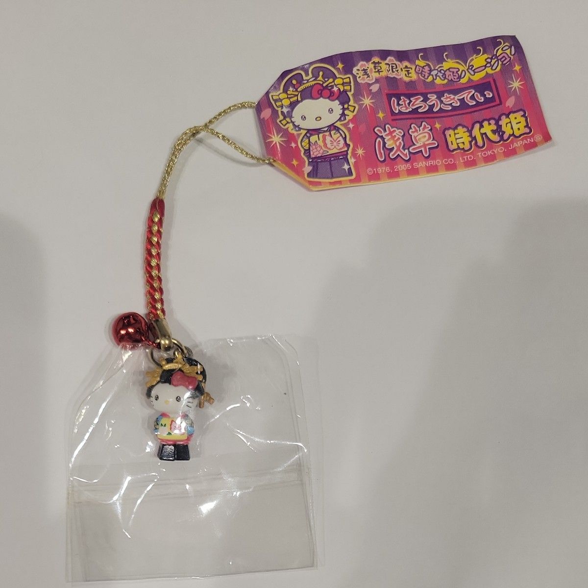 ハローキティ ご当地キティ 根付 SANRIO サンリオ 銀座カンカン娘 東京