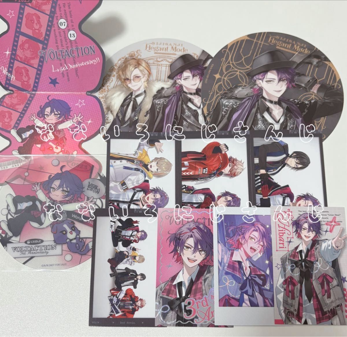 にじさんじ VOLTACTION Pajama Party チェキ風カード 渡会雲雀 コンプ