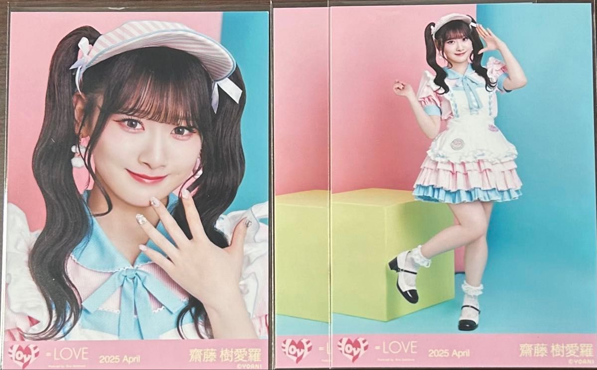 イコラブ ＝LOVE 8周年コンサートツアー 宝石衣装 生写真 齋藤樹愛羅